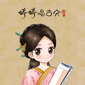 正在播放国产操熟女
