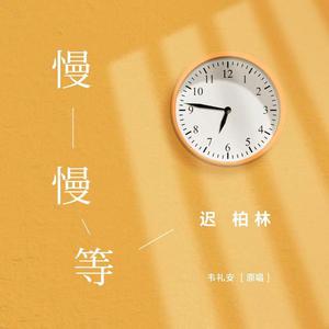 正在播放国产操熟女
