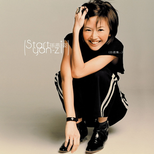 正在播放国产操熟女
