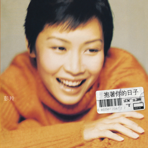 正在播放国产操熟女
