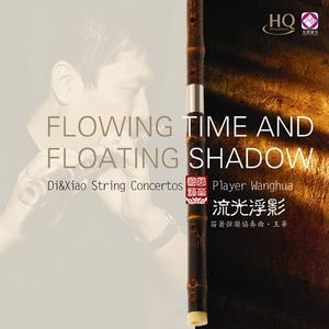 正在播放国产操熟女
