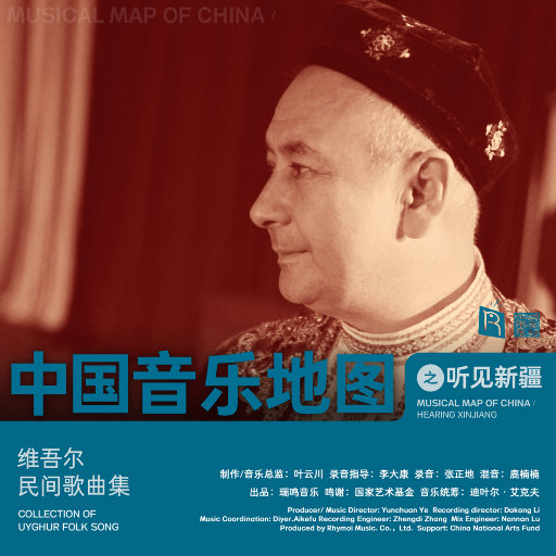 正在播放国产操熟女
